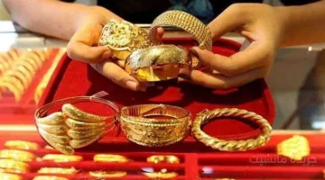 رقم غير مسبوق.. قفزة جديدة في أسعار الذهب اليوم بمصر تخالف كل التوقعات 1